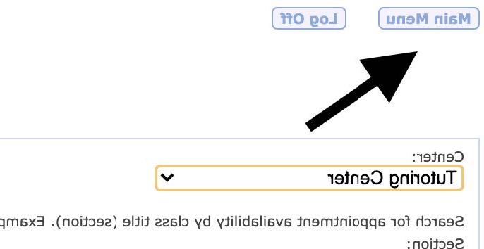 TutorTrac导航的截图